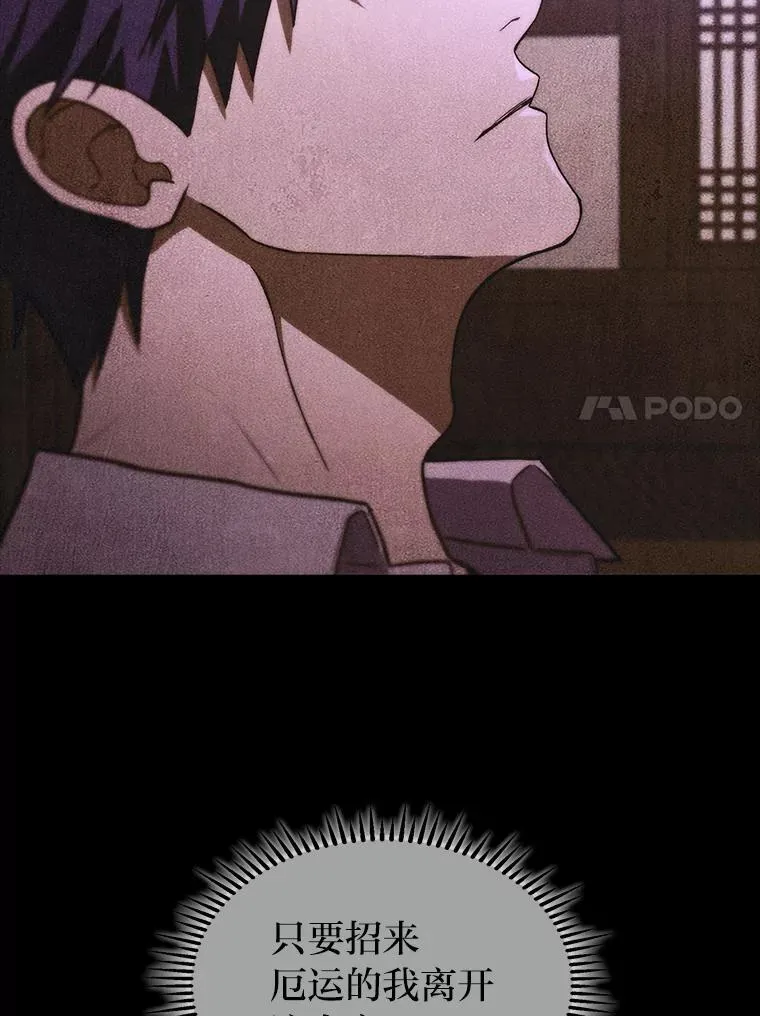 55.哥哥江道贤120