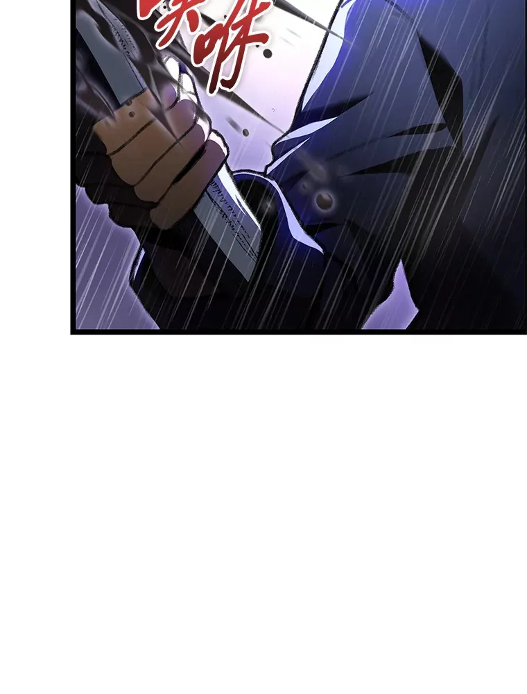 22.独孤俊的试探51