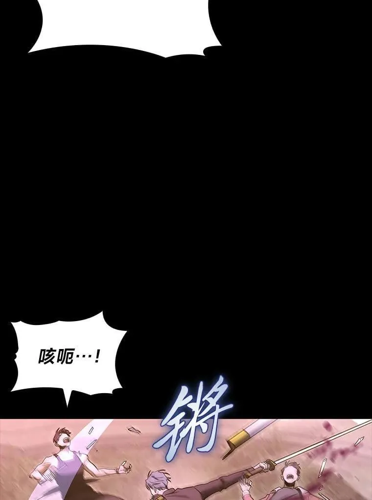 48.本体与影子43