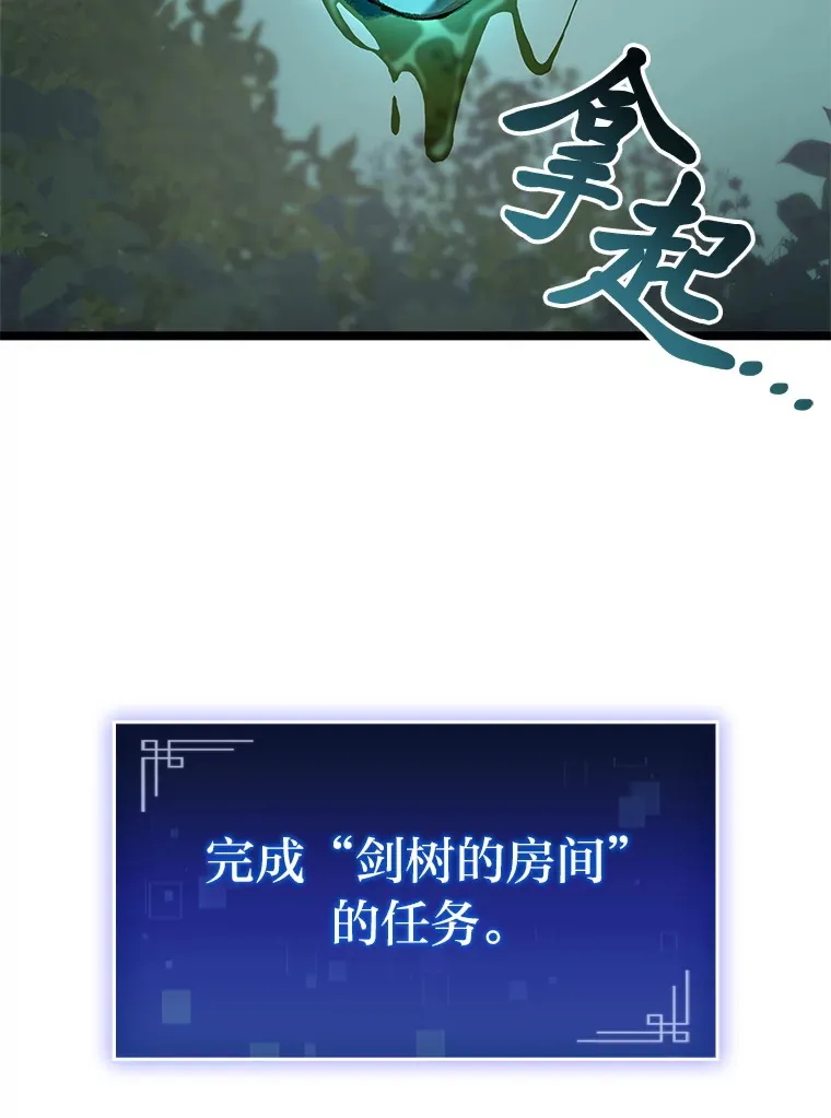 22.独孤俊的试探143