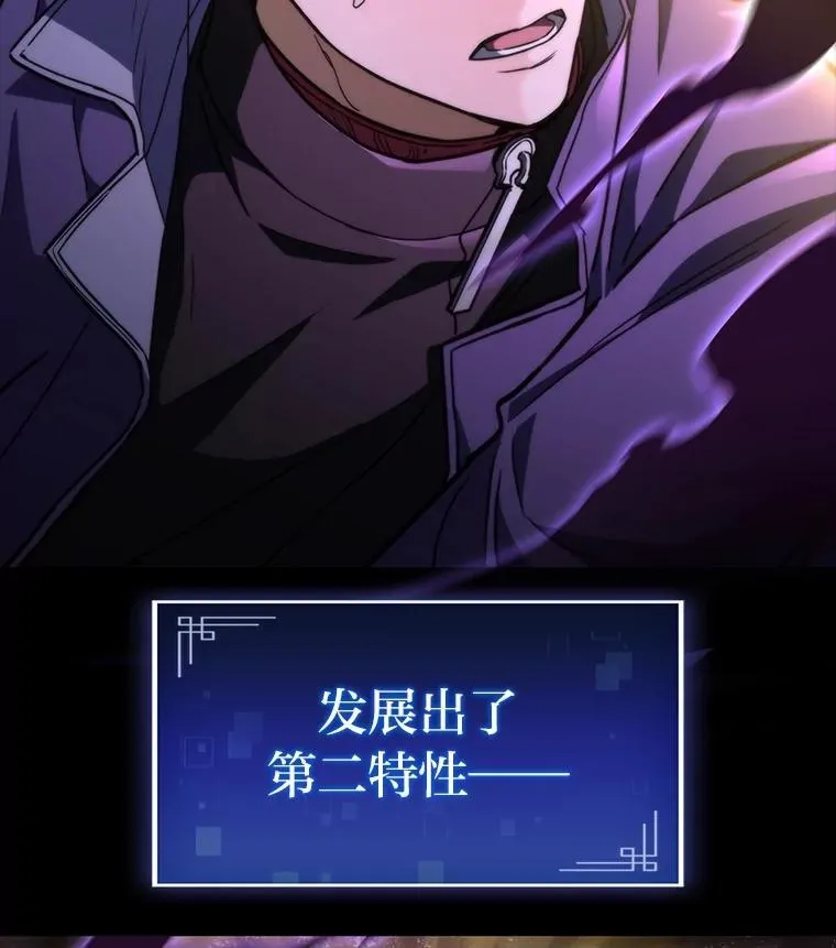 50.与命运奋力抗争44