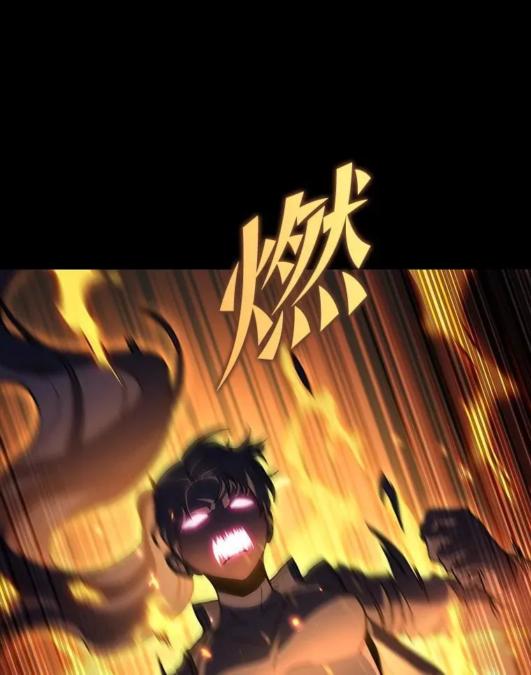 47.“不速之客”125