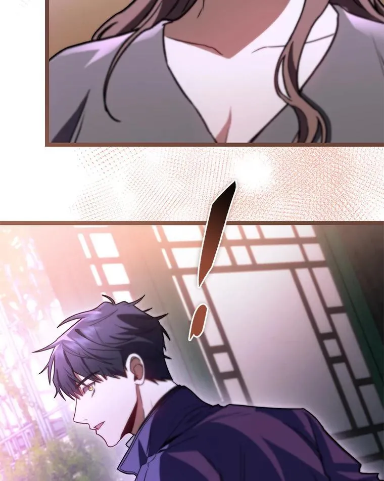 47.“不速之客”83