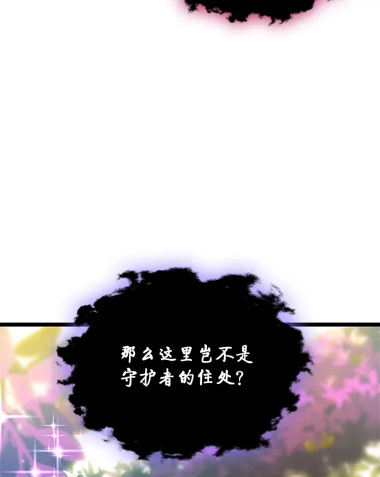 27.再次结仇122