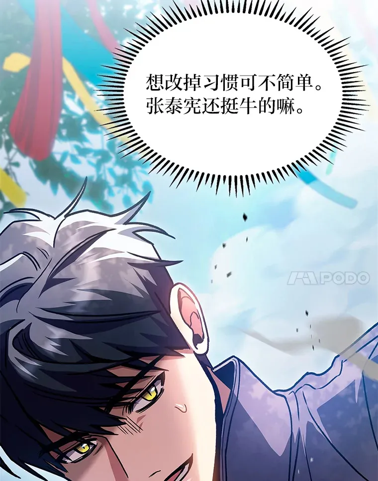 32.故人变陌生人123