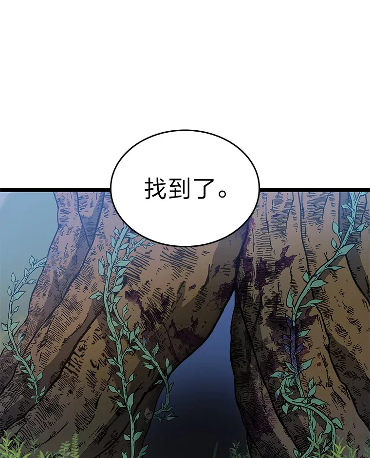 27.再次结仇108