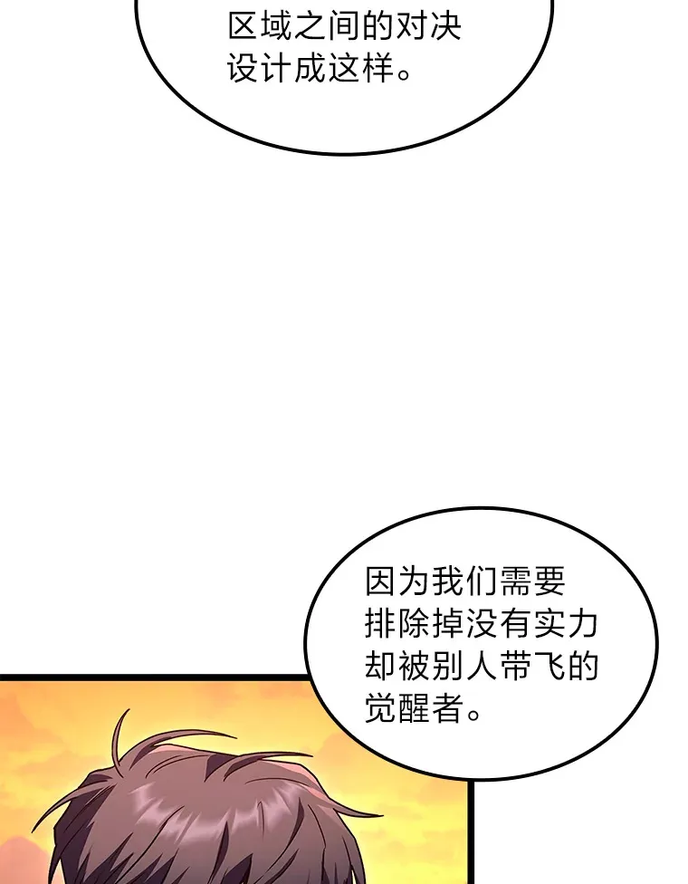 32.故人变陌生人90