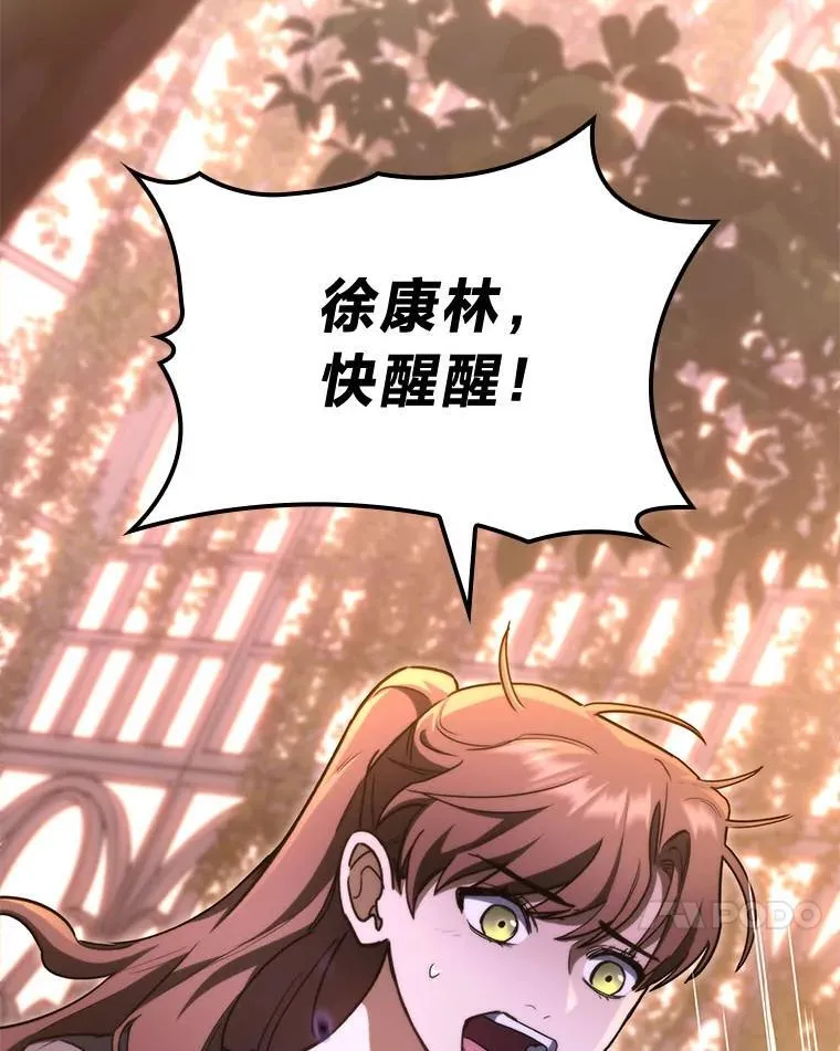 49.信守承诺78