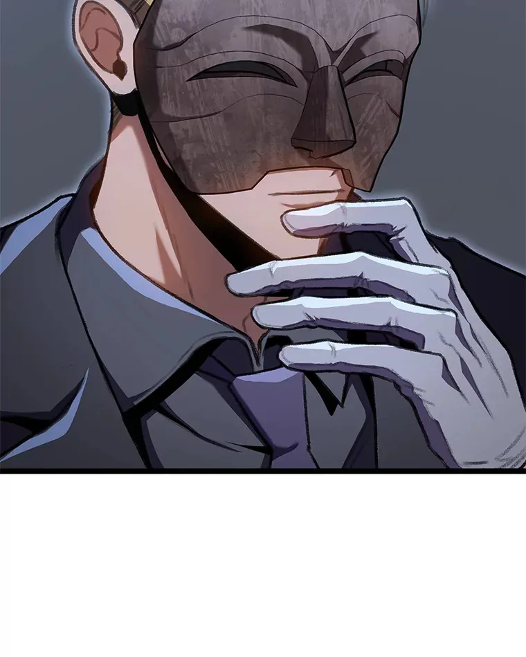 29.组长的试探22