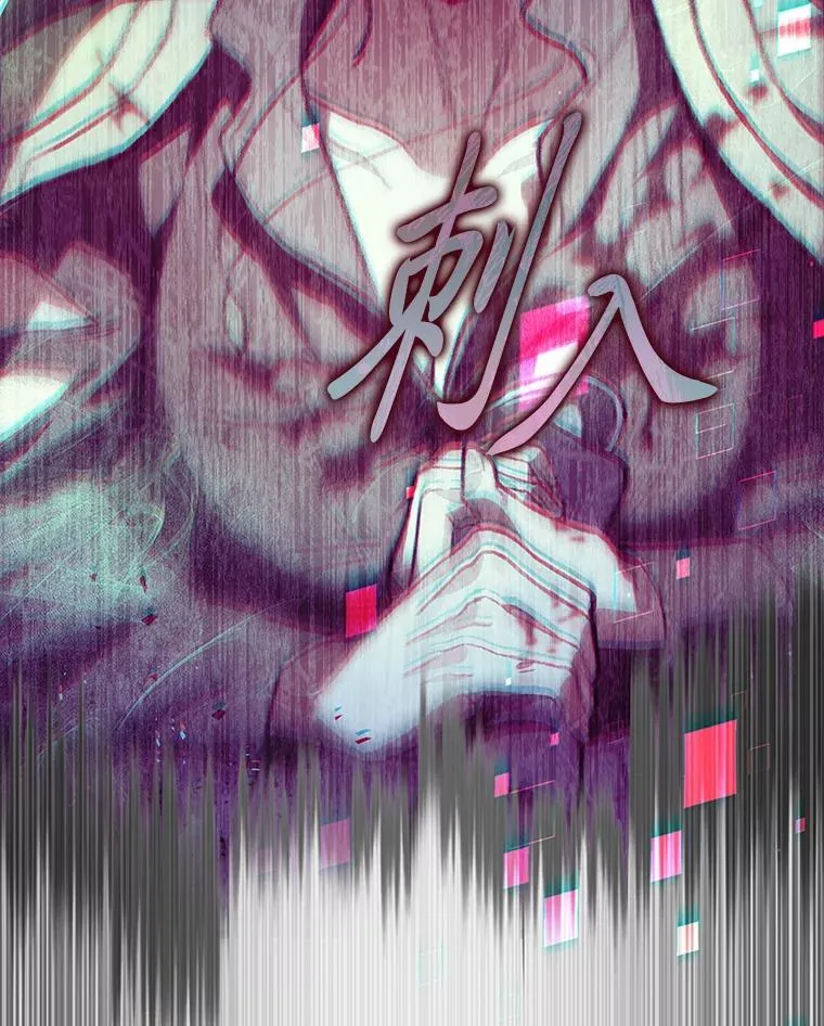 41.信任的关系81