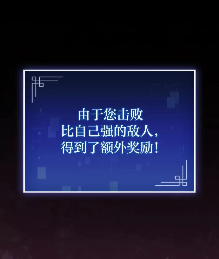 50.与命运奋力抗争124