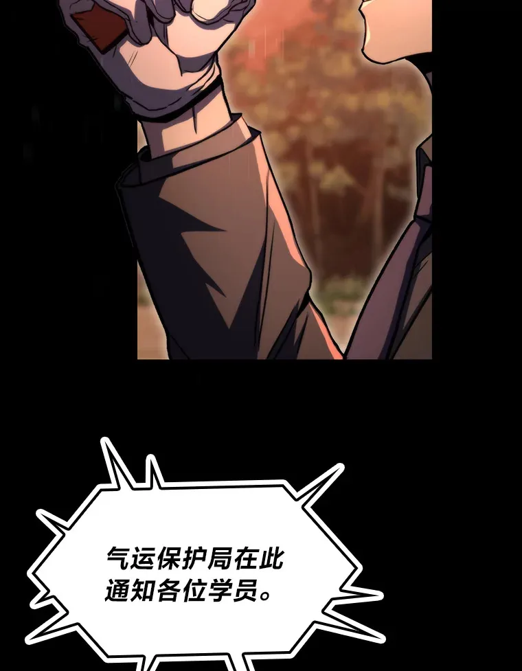 35.张泰宪的执着7