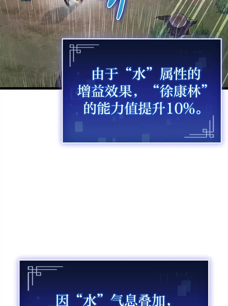 22.独孤俊的试探18