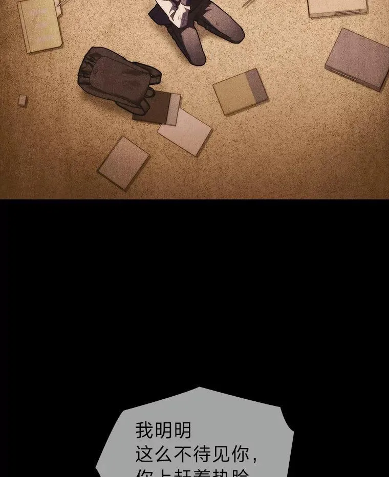 55.哥哥江道贤62