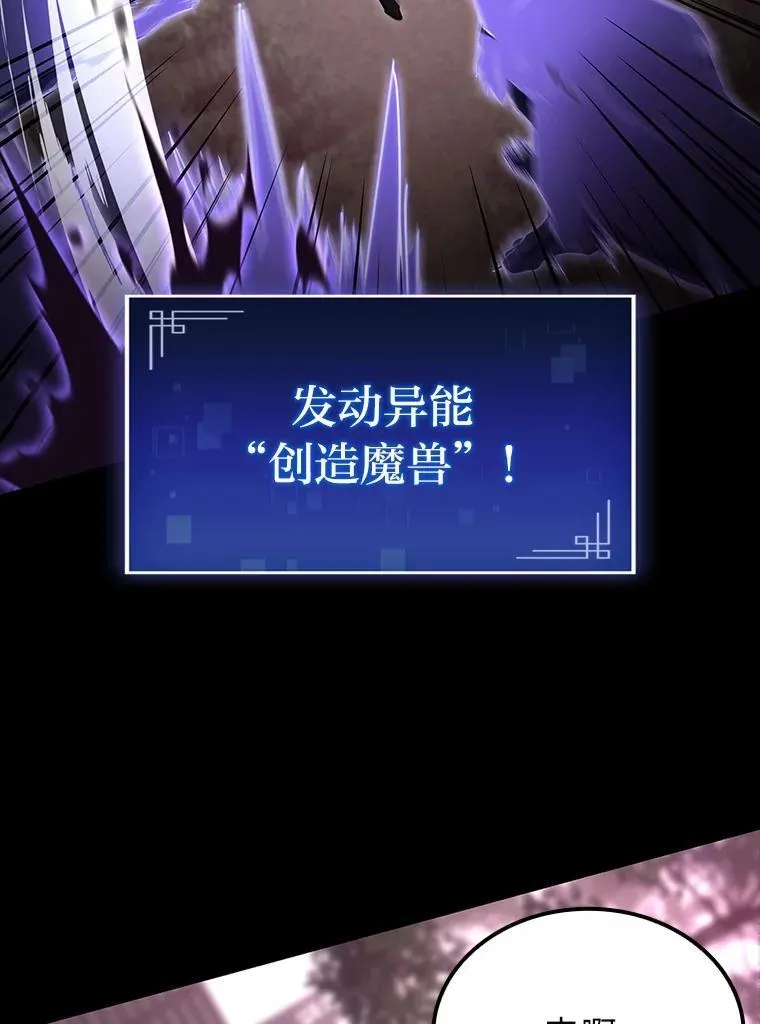 50.与命运奋力抗争17