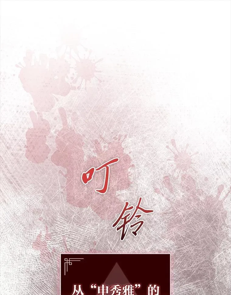 52.未来与过去0