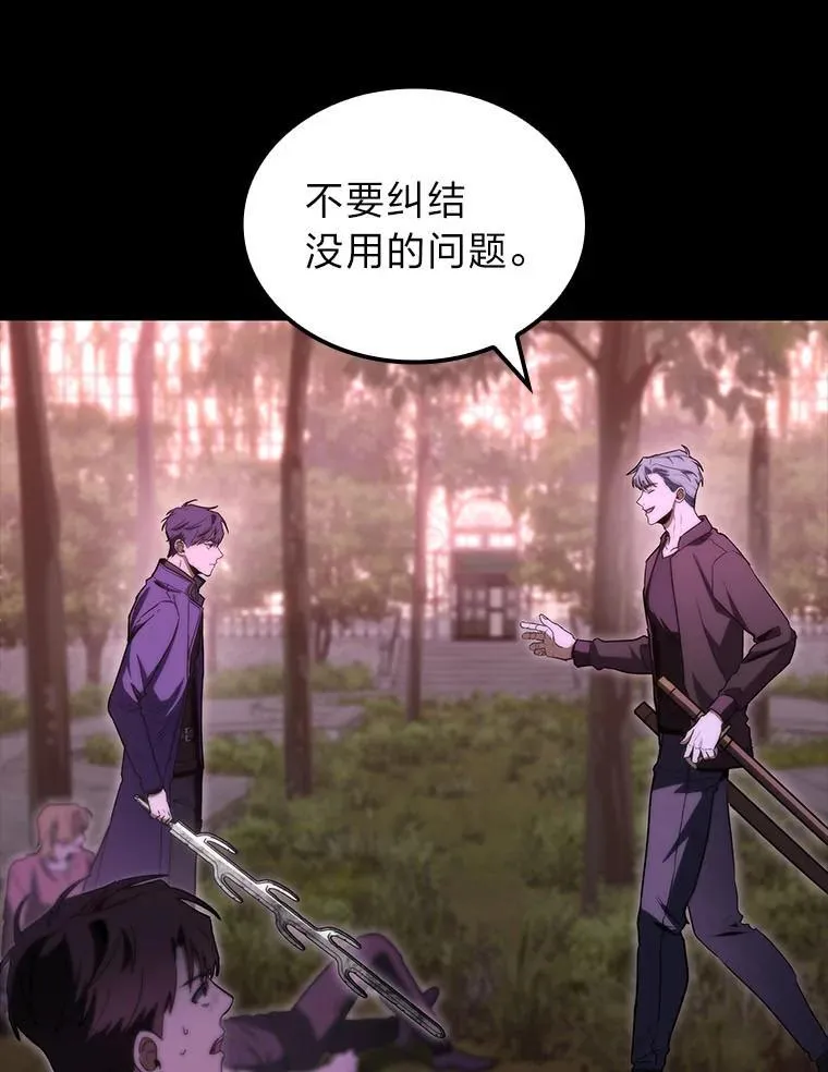 48.本体与影子56