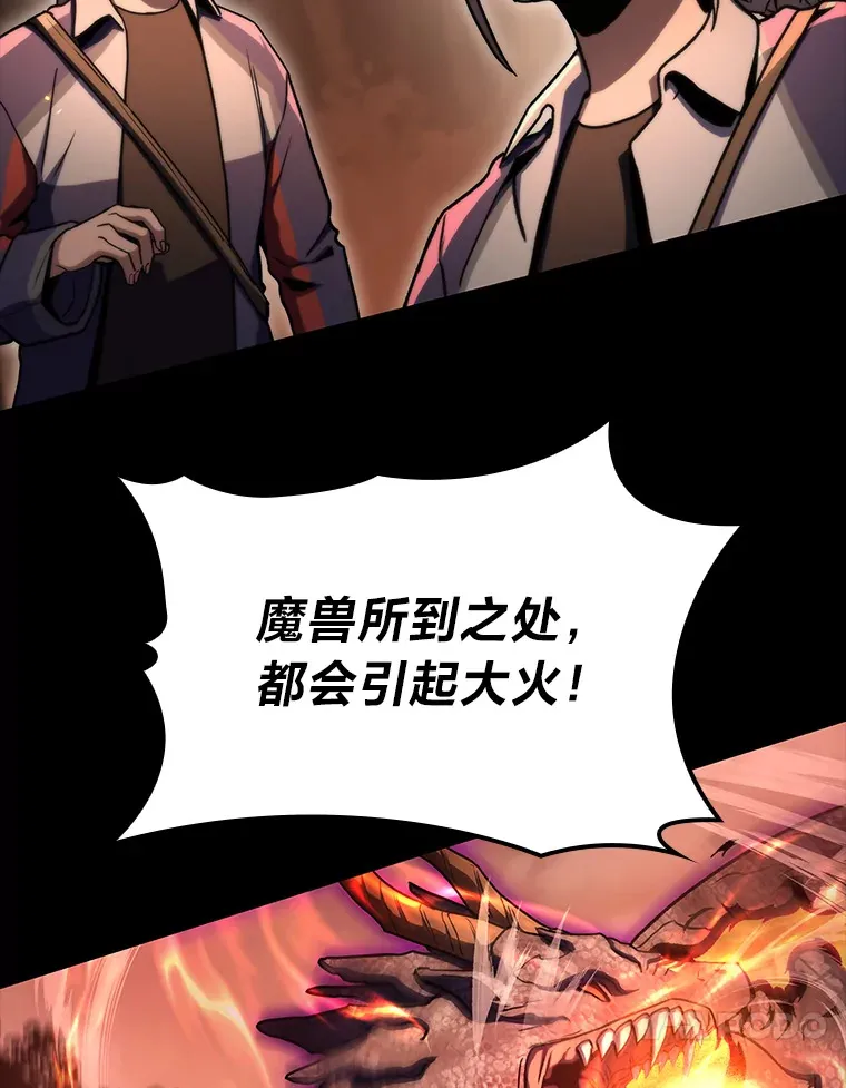 35.张泰宪的执着9