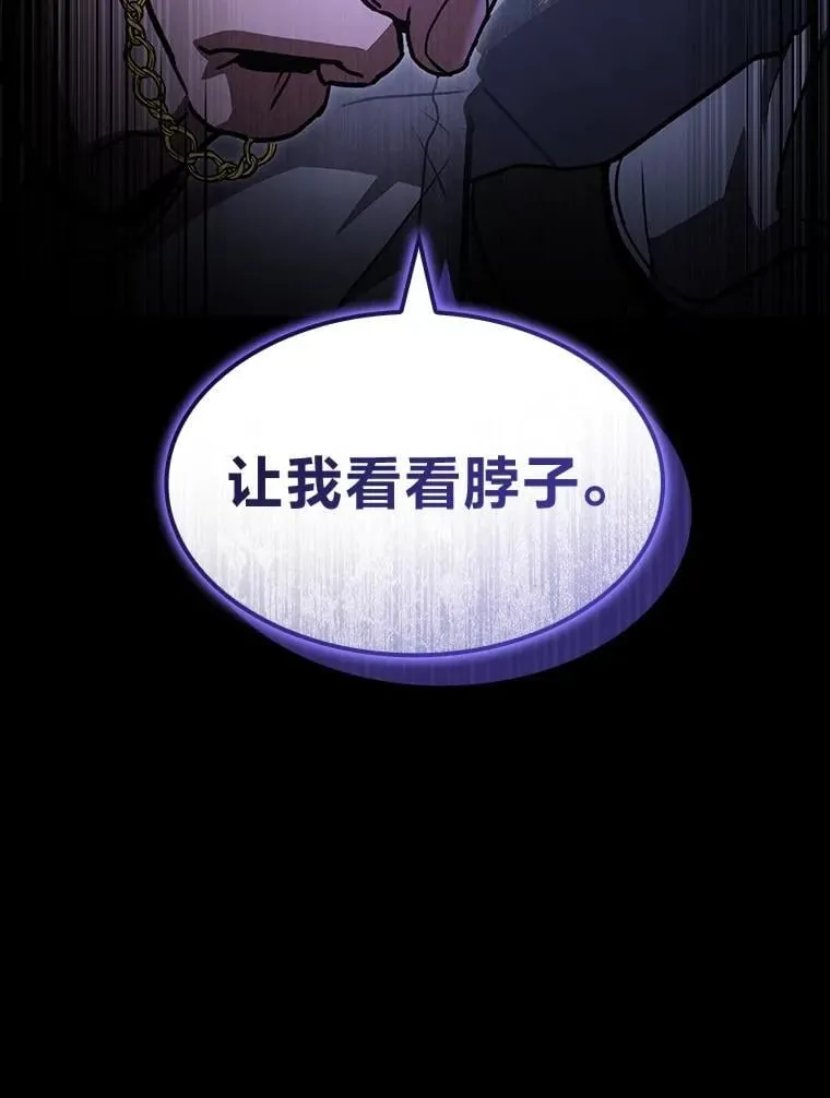 45.徐康林的影子157