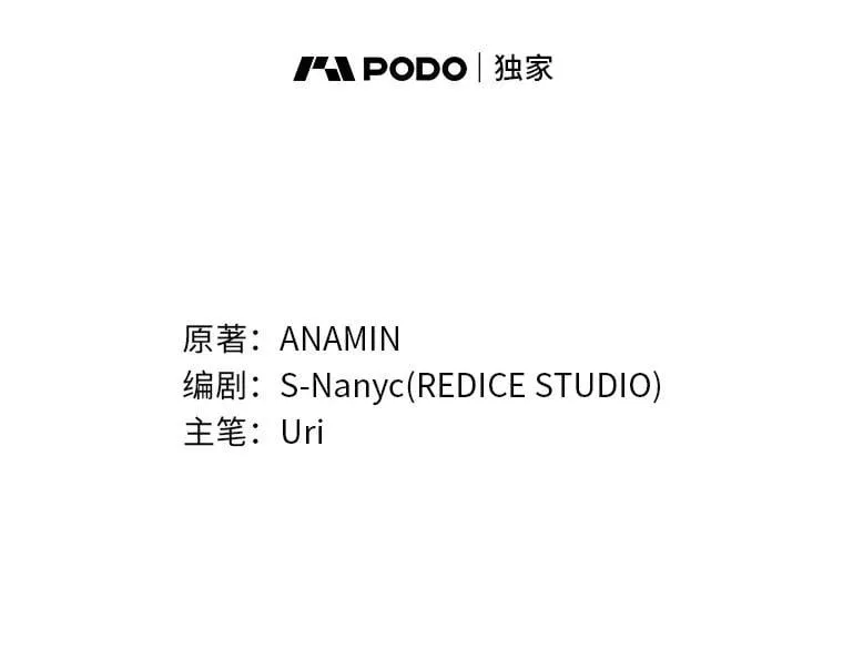 45.徐康林的影子21