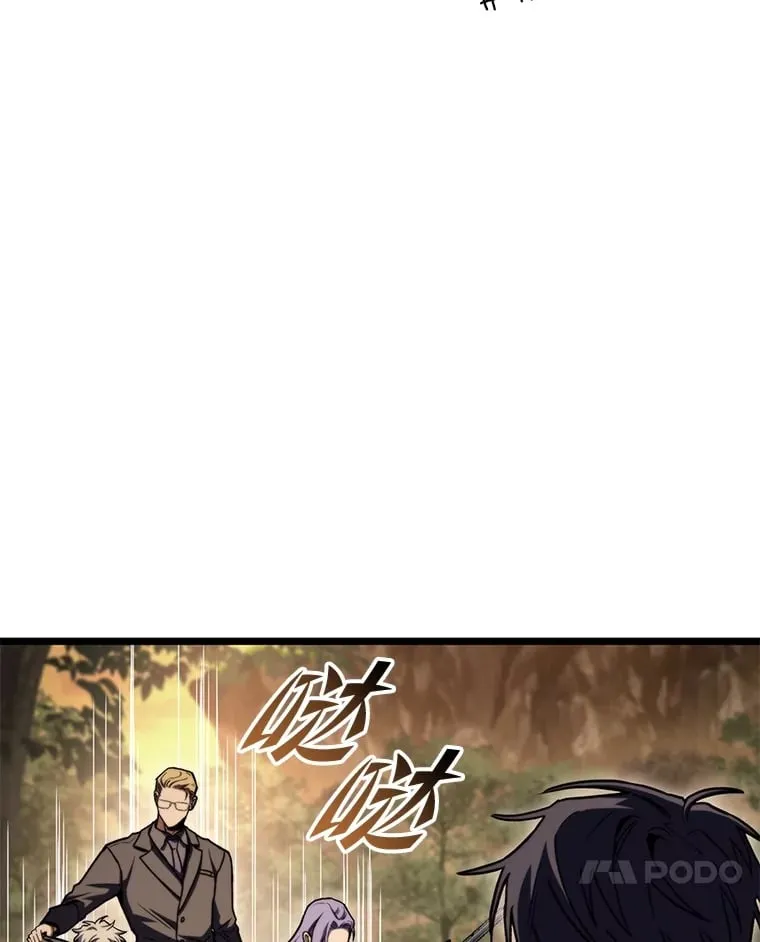 37.它是我的龙69