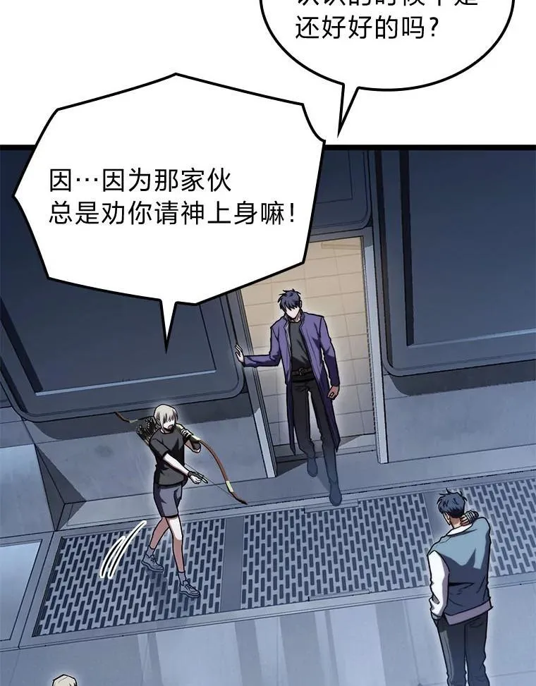 39.人气王徐康林57