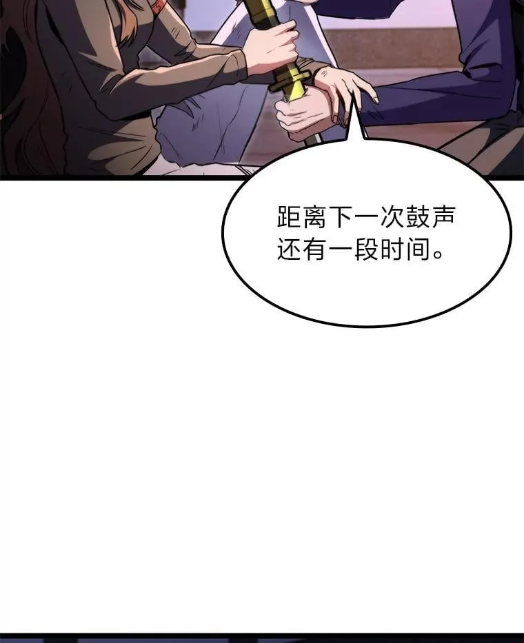 43.申秀雅的伤124