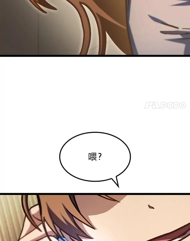 39.人气王徐康林139