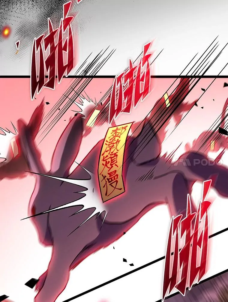 54.故人98