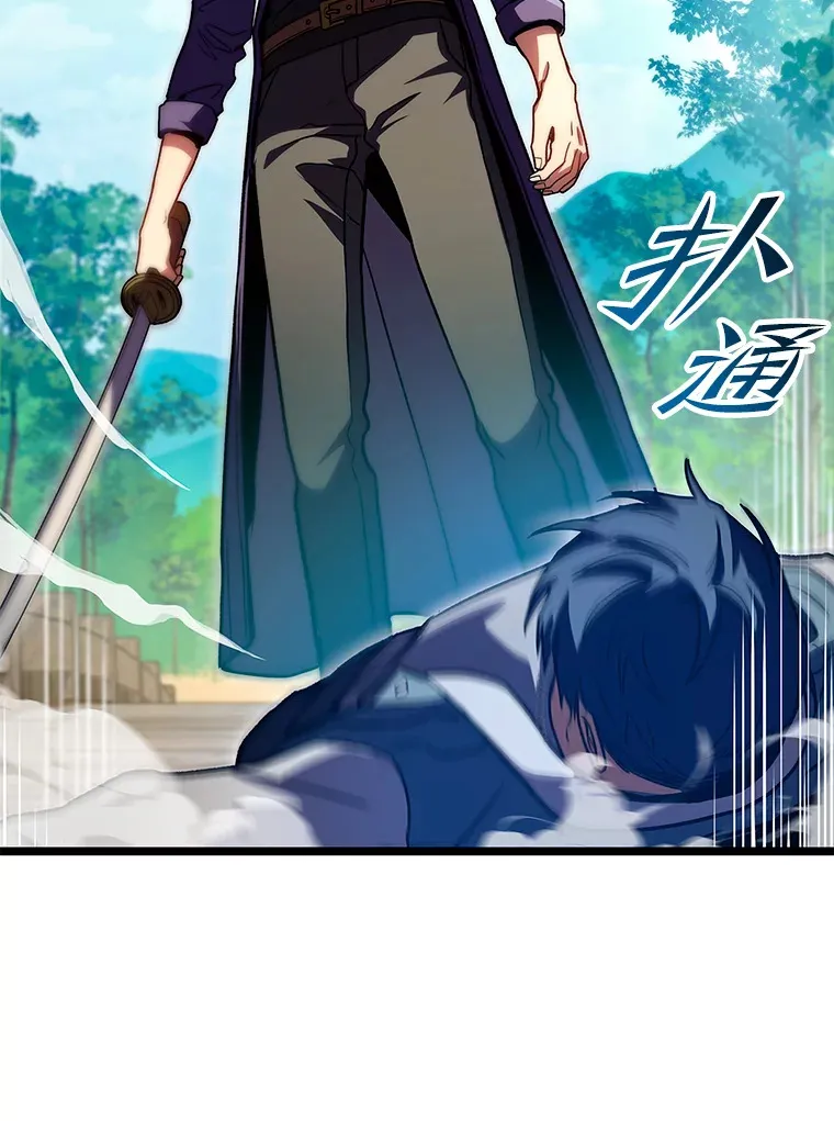 32.故人变陌生人68