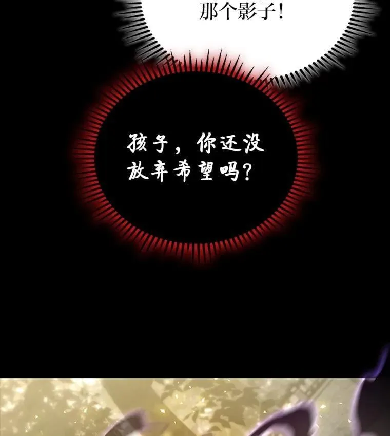 50.与命运奋力抗争53