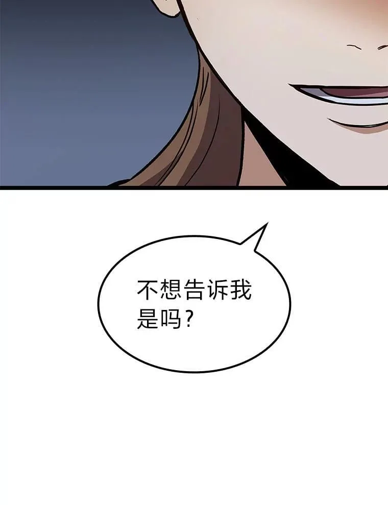 40.歪打正着128