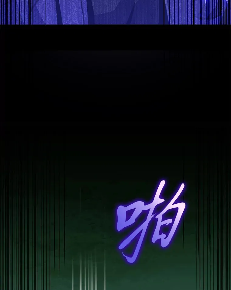 27.再次结仇143