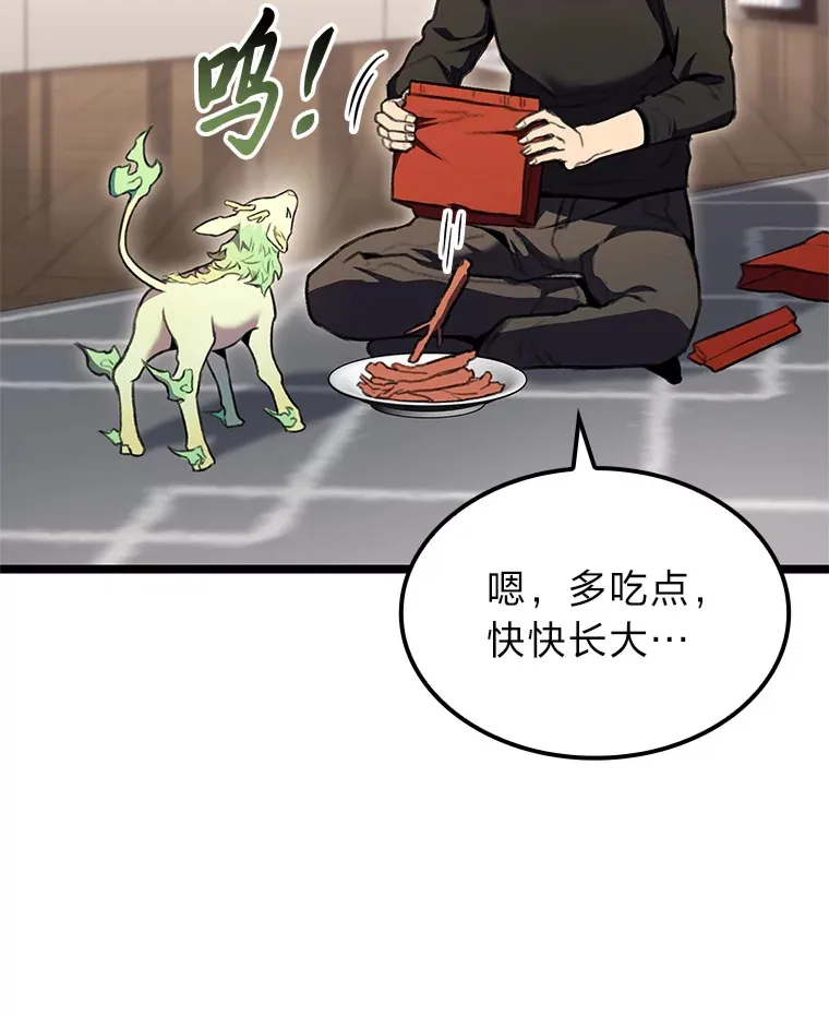 29.组长的试探125