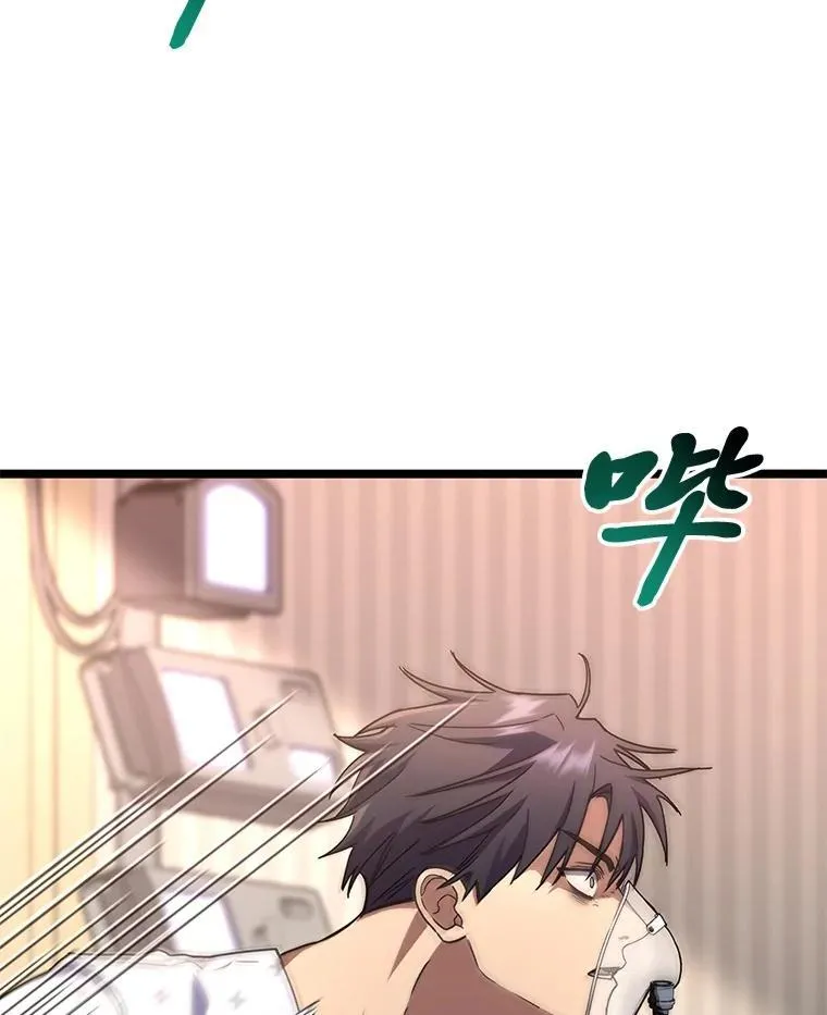 50.与命运奋力抗争145