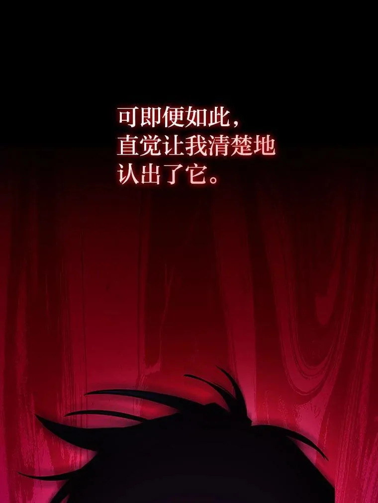 48.本体与影子82
