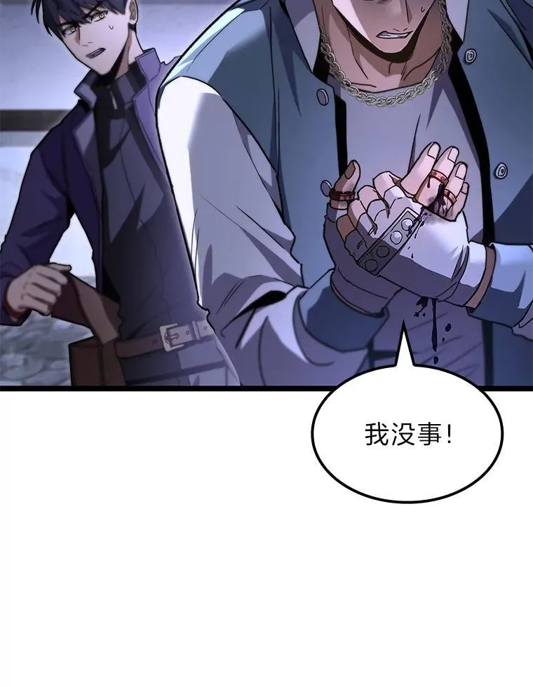 45.徐康林的影子74