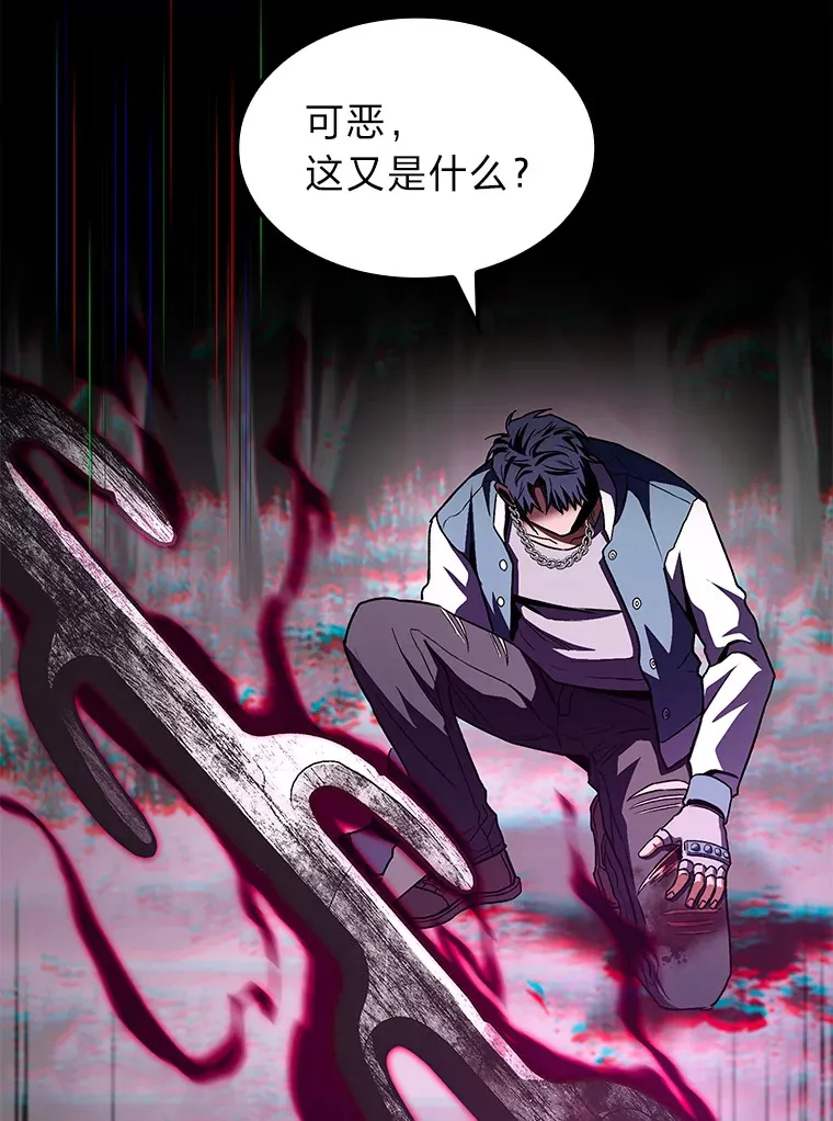 34.绝地反杀36