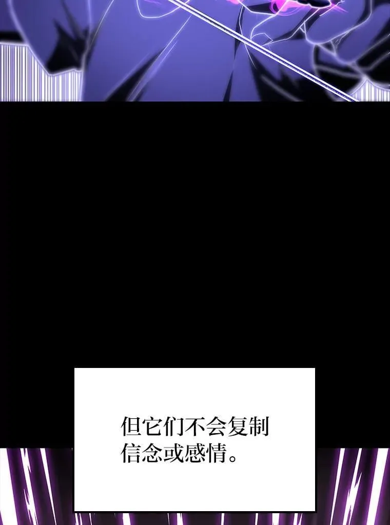 43.申秀雅的伤10