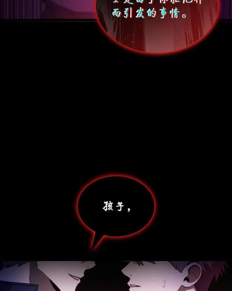 48.本体与影子165