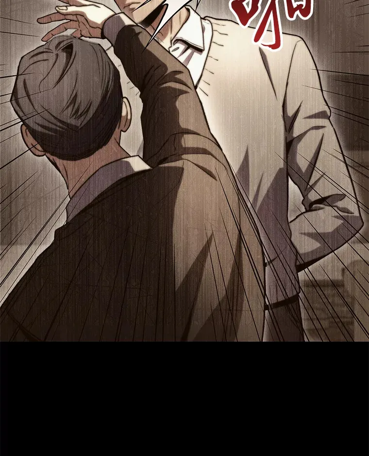 35.张泰宪的执着99