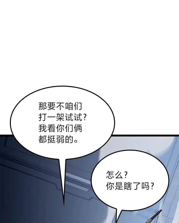 39.人气王徐康林50