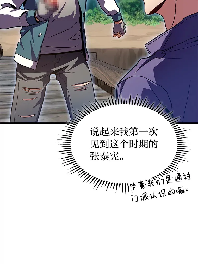 32.故人变陌生人35