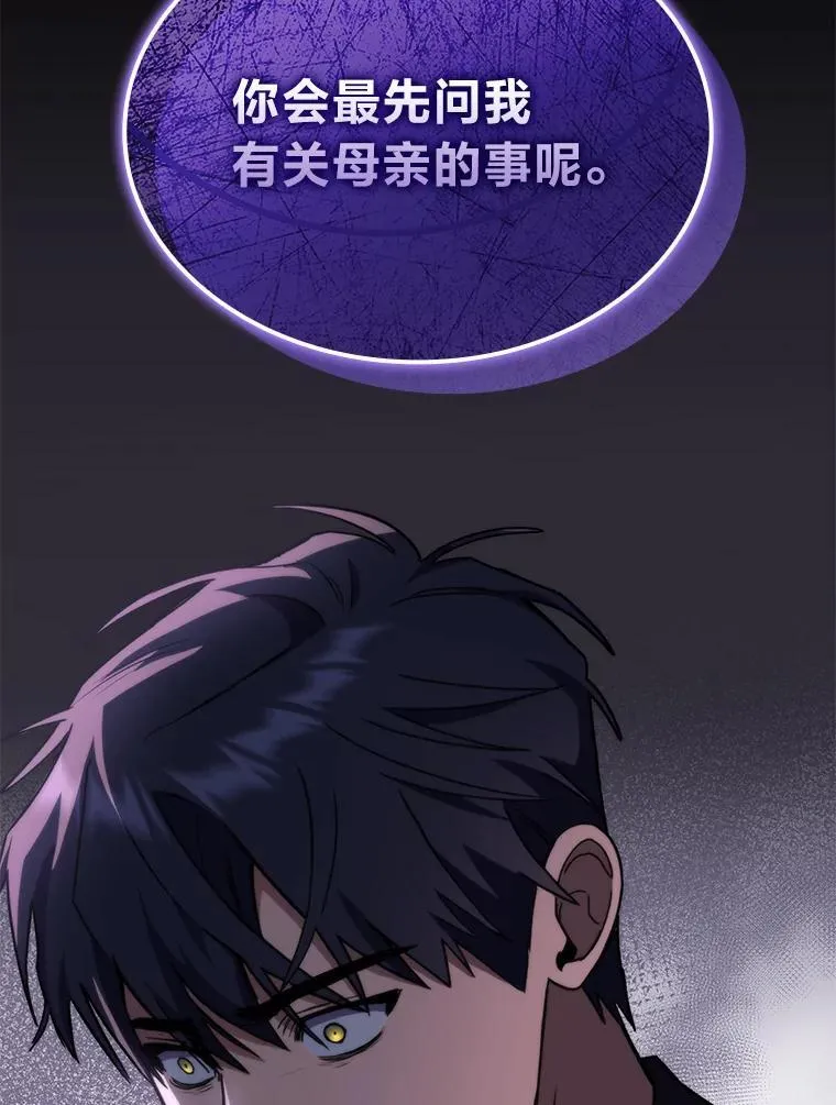 54.故人133