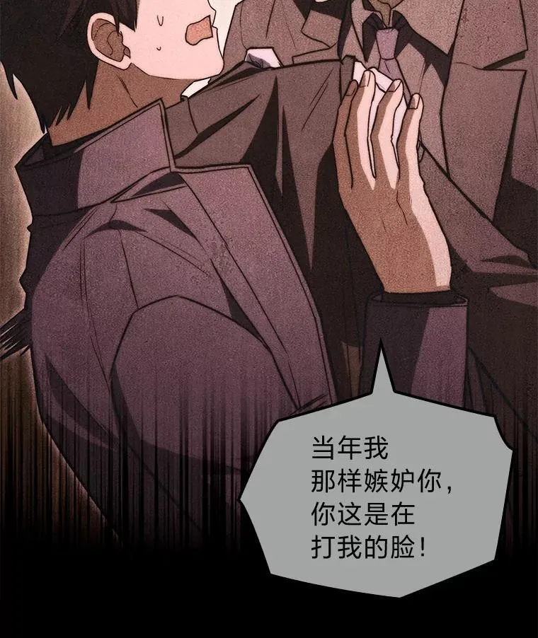 55.哥哥江道贤138