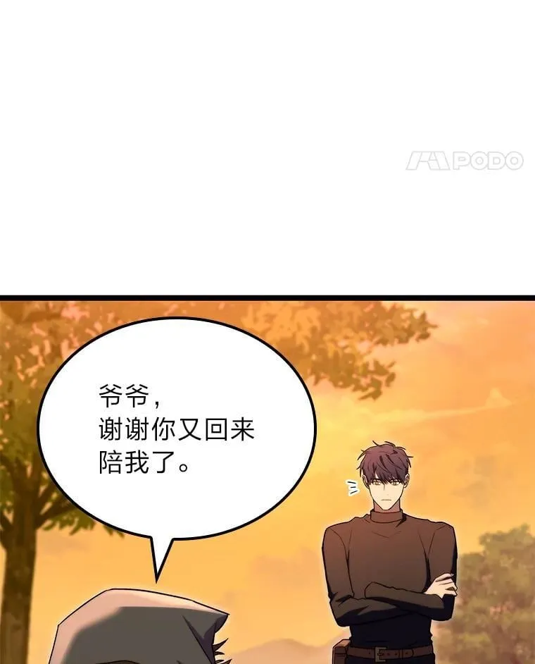 54.故人72