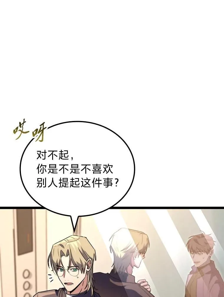 53.坚定不移70