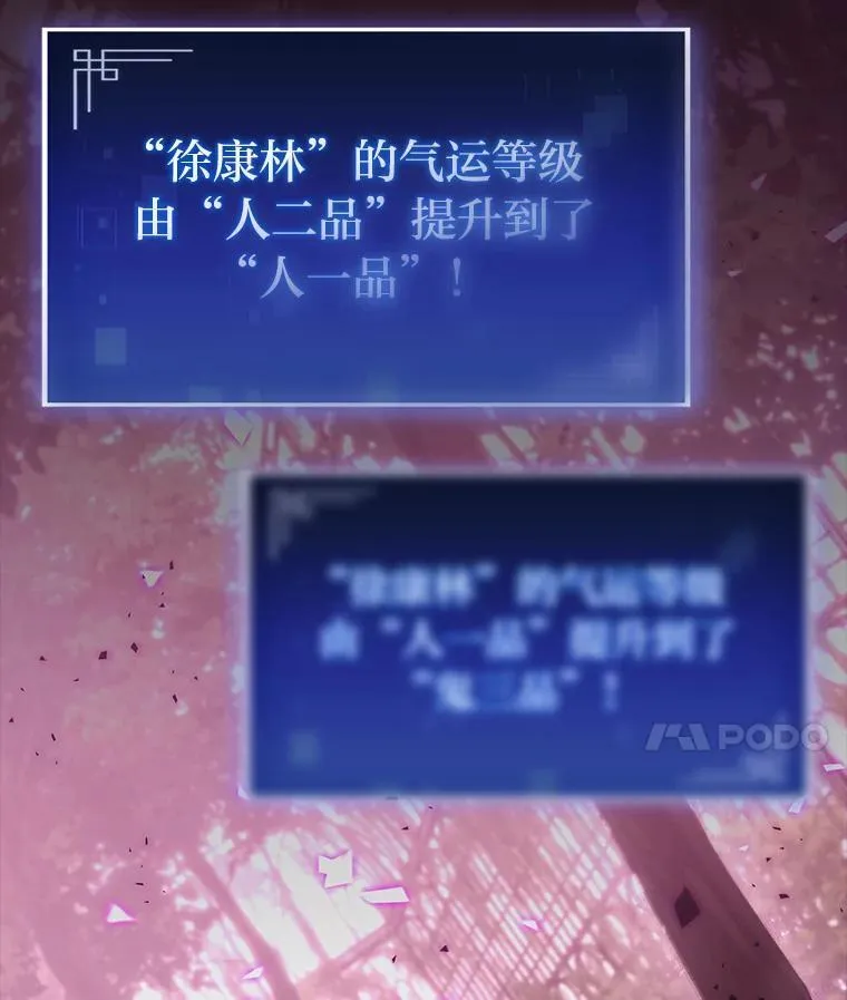 50.与命运奋力抗争125