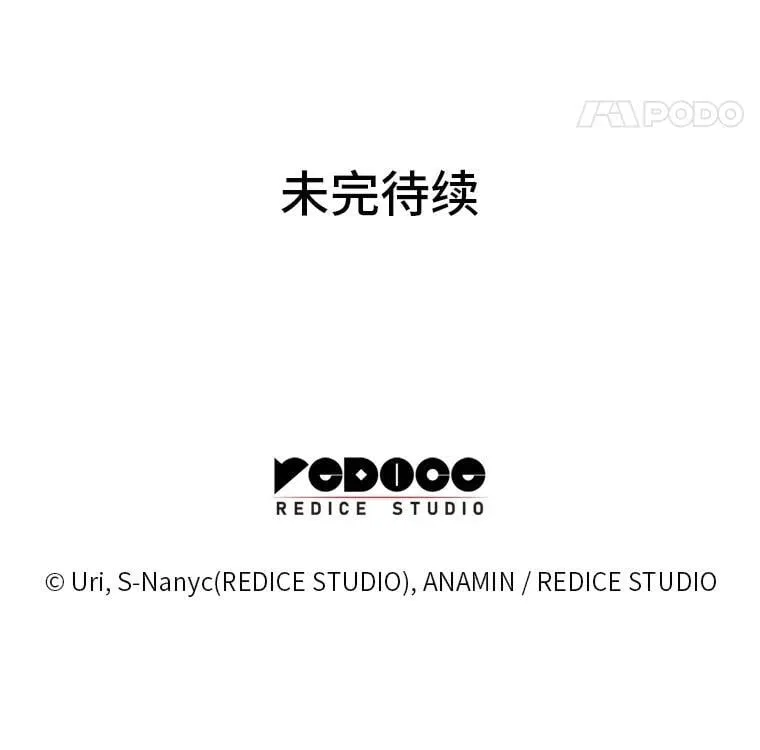 38.既视感138
