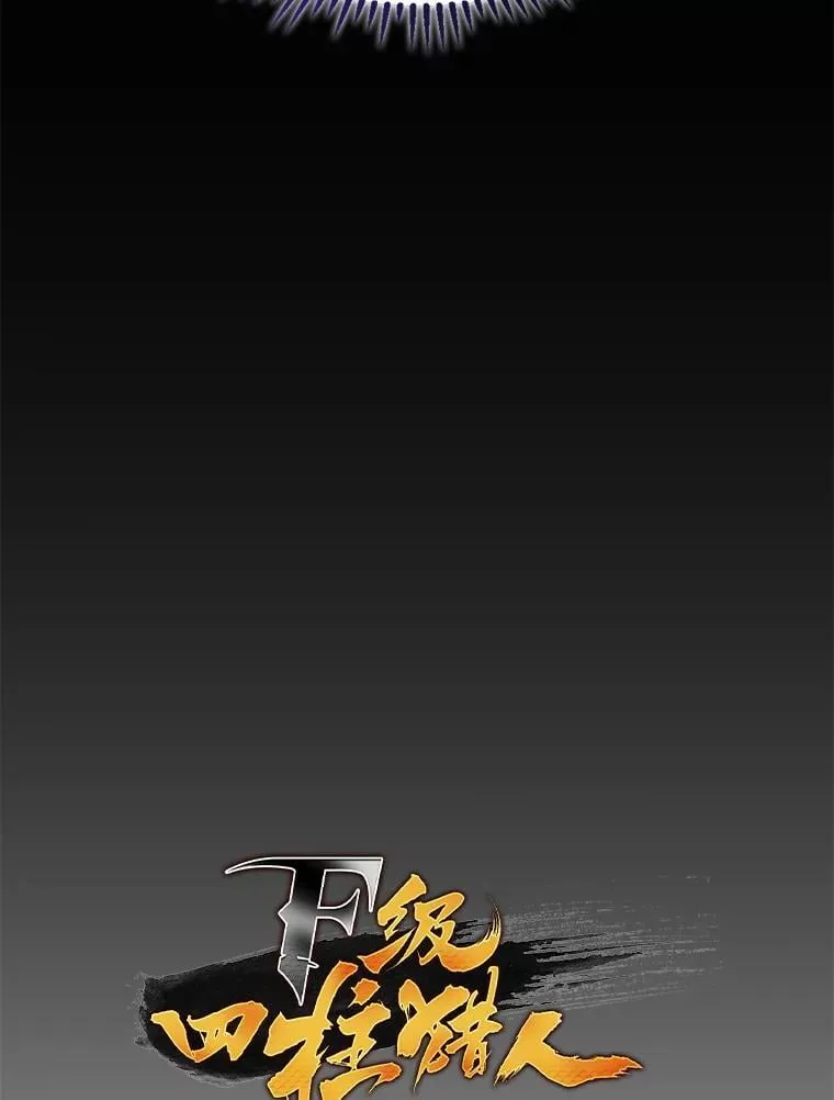 41.信任的关系25